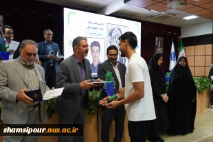 رئیس دانشگاه ملی مهارت در آیین اختتامیه سومین جشنواره نشاط دانشگاه ملی مهارت:
جشنواره نشاط زمینه‌ساز انگیزه، خلاقیت، تقویت کار تیمی و اعتماد به نفس است 6