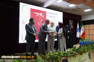 رئیس دانشگاه ملی مهارت در آیین اختتامیه سومین جشنواره نشاط دانشگاه ملی مهارت:
جشنواره نشاط زمینه‌ساز انگیزه، خلاقیت، تقویت کار تیمی و اعتماد به نفس است 7