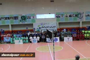 مراسم افتتاحیه لیگ والیبال  پسران دانشگاههای استان تهران 2