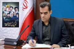 پیام تسلیت سرپرست دانشکده شهید شمسی پور به مناسبت سالگرد شهادت آیت الله  سید ابراهیم رئیسی و شهدای خدمت