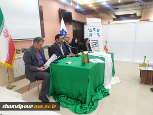 با حضور رئیس دانشگاه ملی مهارت برگزار شد:
نشست تخصصی رابطین و مشاورین مراکز مشاوره استانی دانشگاه 2