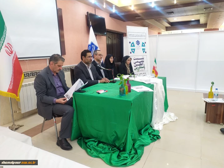 با حضور رئیس دانشگاه ملی مهارت برگزار شد:
نشست تخصصی رابطین و مشاورین مراکز مشاوره استانی دانشگاه