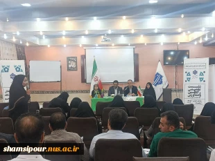 با حضور رئیس دانشگاه ملی مهارت برگزار شد:
نشست تخصصی رابطین و مشاورین مراکز مشاوره استانی دانشگاه 2