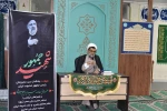 اولین سالگرد شهادت آیت‌الله سیدابراهیم رئیسی و شهدای خدمت در سازمان مرکزی دانشگاه برگزار شد 4