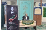 اولین سالگرد شهادت آیت‌الله سیدابراهیم رئیسی و شهدای خدمت در سازمان مرکزی دانشگاه برگزار شد 5