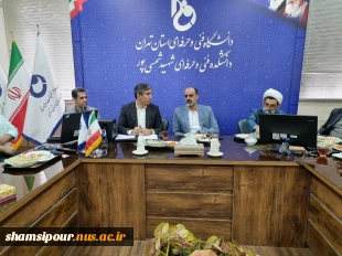 سومین نشست هم‌اندیشی اعضای هیأت علمی دانشگاه ملی مهارت استان تهران؛ با محوریت شعار سال سال1404«سرمایه گذاری برای تولید» به میزبانی دانشکده شهید شمسی پور 4