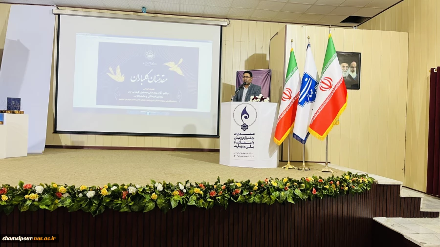 رئیس دانشگاه ملی مهارت در آیین اختتامیه جشنواره دانشگاهی رویش:
پیشرو بودن در آموزش‌های مهارتی، نیاز امروز و سرمایه فرداست 3