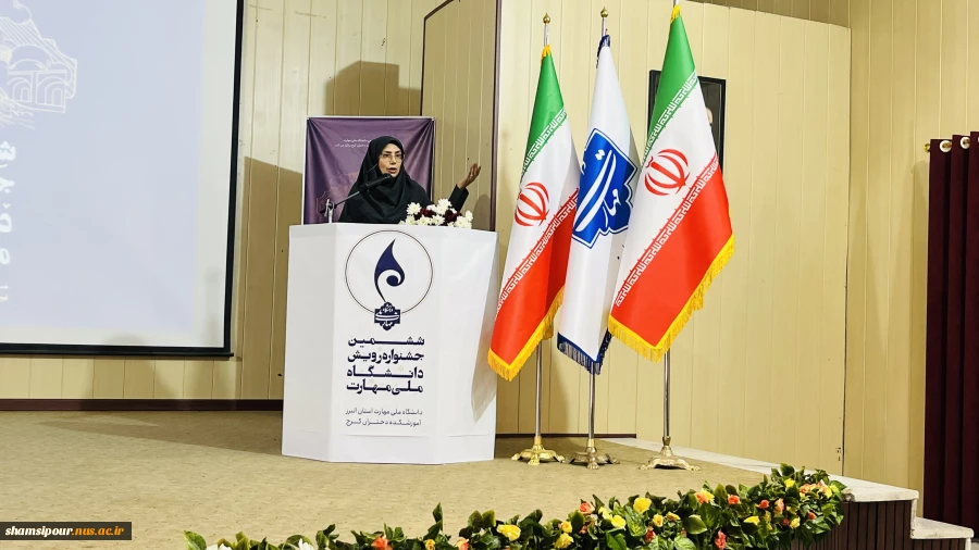 رئیس دانشگاه ملی مهارت در آیین اختتامیه جشنواره دانشگاهی رویش:
پیشرو بودن در آموزش‌های مهارتی، نیاز امروز و سرمایه فرداست 4