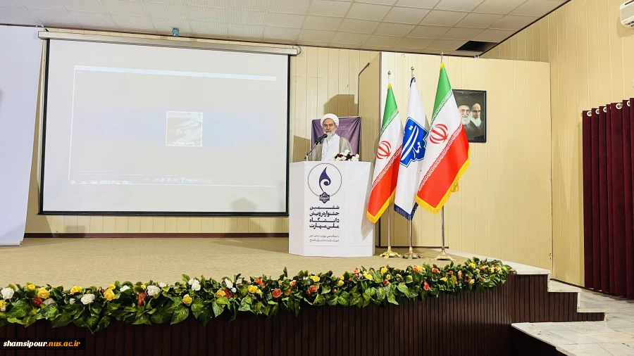 رئیس دانشگاه ملی مهارت در آیین اختتامیه جشنواره دانشگاهی رویش:
پیشرو بودن در آموزش‌های مهارتی، نیاز امروز و سرمایه فرداست 7