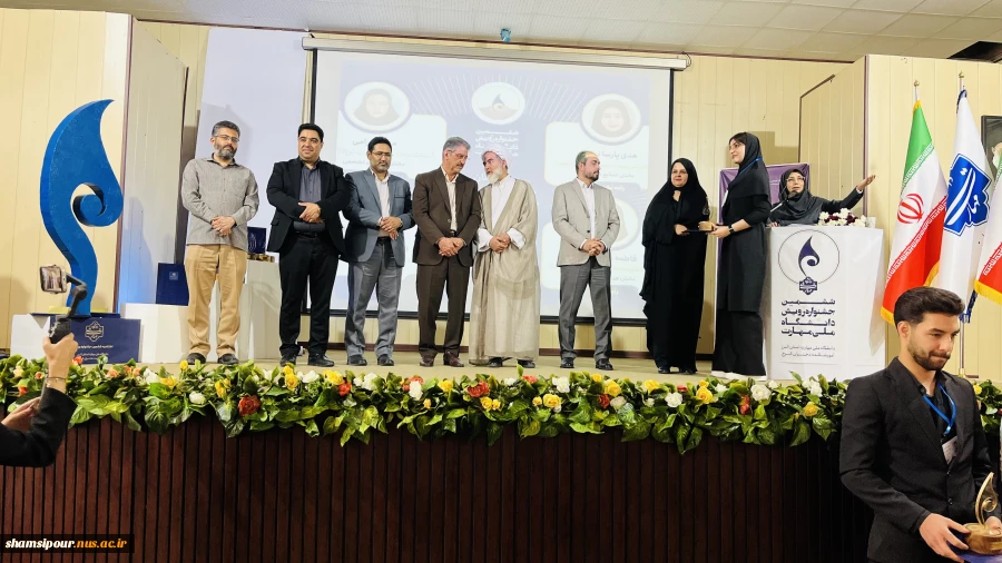 رئیس دانشگاه ملی مهارت در آیین اختتامیه جشنواره دانشگاهی رویش:
پیشرو بودن در آموزش‌های مهارتی، نیاز امروز و سرمایه فرداست 12