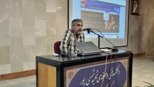 کارگاه آموزشی آشنایی با نحوه ثبت نام کارشناسی نا پیوسته  3