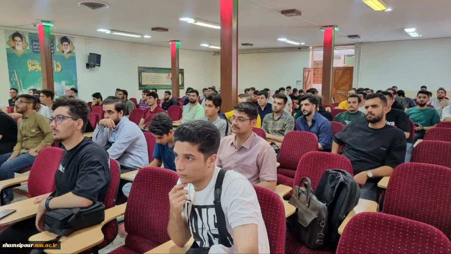 کارگاه آموزشی آشنایی با نحوه ثبت نام کارشناسی نا پیوسته  5