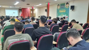 کارگاه آموزشی آشنایی با نحوه ثبت نام کارشناسی نا پیوسته  7