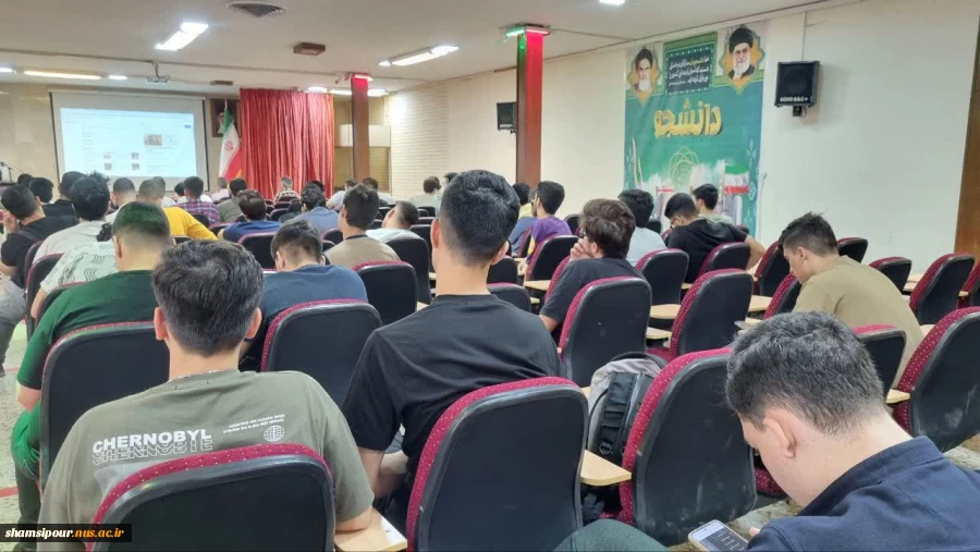 کارگاه آموزشی آشنایی با نحوه ثبت نام کارشناسی نا پیوسته  7