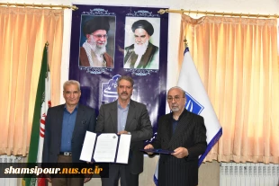 در راستای گسترش حمایت‌های کریمانه صورت گرفت:
امضای تفاهم‌نامه مشترک بین دانشگاه ملی مهارت و خیر نیک‌اندیش 2