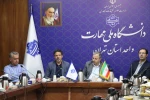 برگزاری شورای پژوهشی دانشگاه ملی مهارت استان تهران در دانشکده فنی انقلاب اسلامی 4