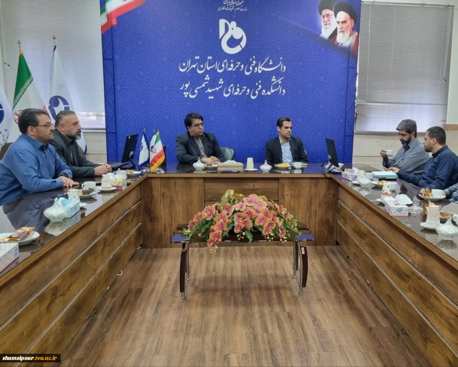 برگزاری جلسه مشترک میان دانشکده شهید شمسی‌پور و مسئولین پارک ملی هوافضا  4