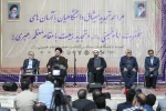 تجدید میثاق  دانشگاهیان دانشگاه ملی مهارت دانشکده شهسد شمسی پور با آرمان‌های امام راحل (ره) و تجدید عهد با مقام معظم رهبری (مد ظله العالی)  8