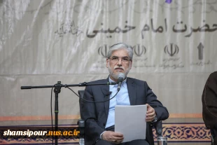 تجدید میثاق  دانشگاهیان دانشگاه ملی مهارت دانشکده شهسد شمسی پور با آرمان‌های امام راحل (ره) و تجدید عهد با مقام معظم رهبری (مد ظله العالی) 2