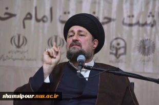 تجدید میثاق  دانشگاهیان دانشگاه ملی مهارت دانشکده شهسد شمسی پور با آرمان‌های امام راحل (ره) و تجدید عهد با مقام معظم رهبری (مد ظله العالی) 2