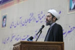 تجدید میثاق  دانشگاهیان دانشگاه ملی مهارت دانشکده شهسد شمسی پور با آرمان‌های امام راحل (ره) و تجدید عهد با مقام معظم رهبری (مد ظله العالی) 2