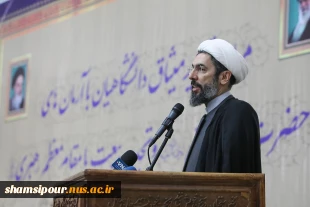 تجدید میثاق  دانشگاهیان دانشگاه ملی مهارت دانشکده شهسد شمسی پور با آرمان‌های امام راحل (ره) و تجدید عهد با مقام معظم رهبری (مد ظله العالی) 2