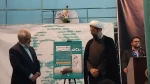 در آستانه فرارسیدن سالگرد رحلت بنیان‌گذار انقلاب اسلامی:
حضور دانشگاهیان دانشگاه ملی مهارت در حسینیه جماران 4