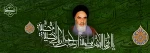 سالگرد رحلت رهبر کبیر انقلاب اسلامی ایران حضرت امام خمینی (ره) بر عموم مردم ایران تسلیت باد. 2