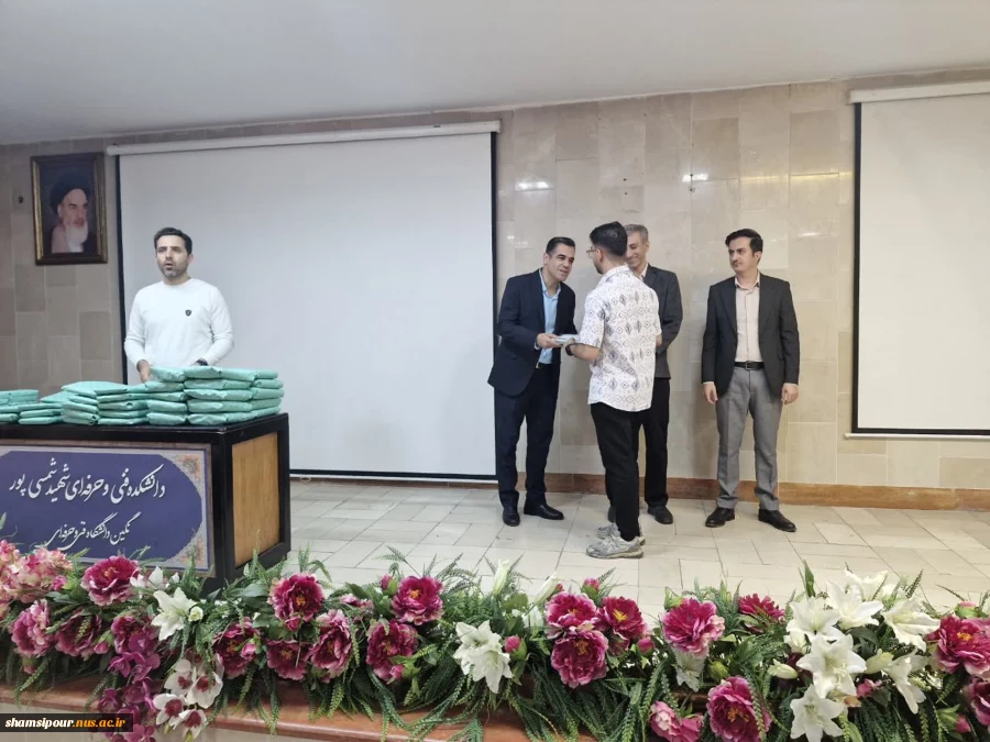 برگزاری مراسم تقدیر از قهرمانان دانشجویی در مسابقات ورزشی 6