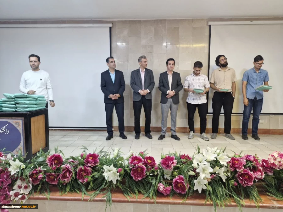 برگزاری مراسم تقدیر از قهرمانان دانشجویی در مسابقات ورزشی 7