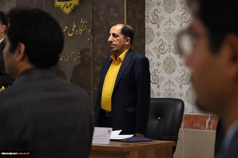 نشست تخصصی معاونین آموزشی ۳۱ استان دانشگاه ملی مهارت در روز سه شنبه ۲۰ خرداد ۱۴۰۴ در دانشگاه ملی مهارت واحد استانی آذربایجان شرقی برگزار شد. 3