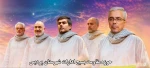 بیانیه مرکز بسیج اساتید دانشگاه ملی مهارت کشور به دنبال حمله ددمنشانه رژیم فاسق صهیونی و شهادت جمعی از فرماندهان سپاه، دانشمندان هسته‌ای و مردم غیرنظامی دانشگاه ملی مهارت کشور به دنبال حمله ددمنشانه رژیم فاسق صهیونی و شهادت جمعی از فرماندهان سپاه، دانشمند