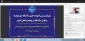 با حضور ریاست دانشگاه ملی مهارت برگزار شد؛
وبینار بررسی امور جاری دانشگاه و نقش دانشگاه در وضعیت فعلی کشور