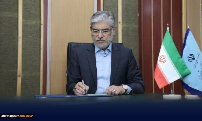 پیام وزیر علوم در پی ۱۲ روز ایستادگی ملت و نظام جمهوری اسلامی ایران در برابر تهاجم به ایران و نهاد دانشگاه