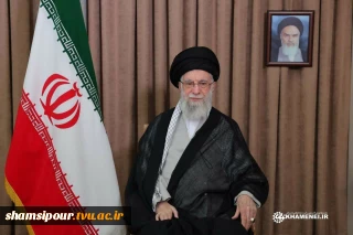 سومین پیام تصویری حضرت آیت‌الله خامنه‌ای رهبر معظم انقلاب اسلامی خطاب به ملت عزیز و بزرگ ایران