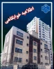 اطلاعیه خوابگاه 2