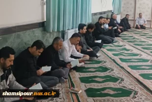 برگزاری مراسم سوگواری و زیارت عاشورا در دانشکده شهید شمسی پور 3