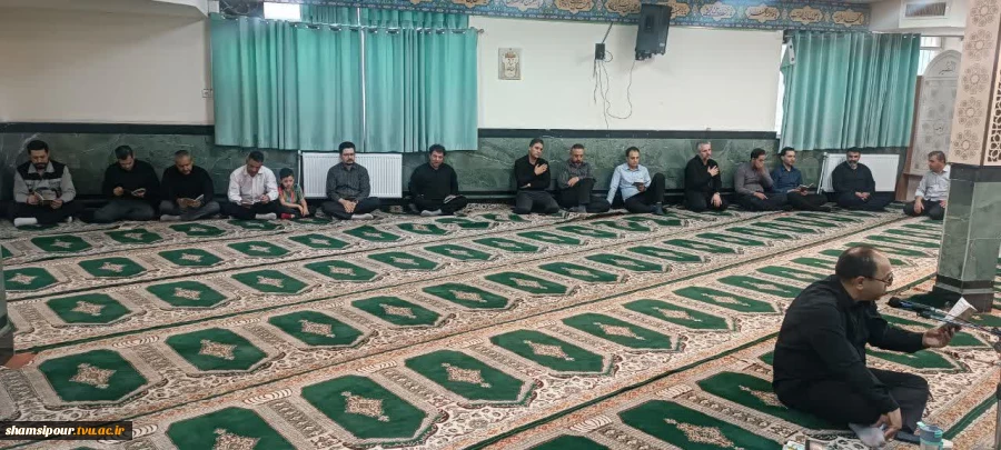 برگزاری مراسم سوگواری و زیارت عاشورا در دانشکده شهید شمسی پور 4