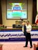 برگزاری کارگاه آموزشی ضمن خدمت با عنوان 