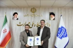 در راستای توسعه همکاری‌های علمی و صنعتی صورت گرفت؛
امضای تفاهم نامه همکاری مشترک بین دانشگاه ملی مهارت و نظام مهندسی کشاورزی و منابع طبیعی کشور 2
