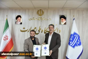 در راستای توسعه همکاری‌های علمی و صنعتی صورت گرفت؛
امضای تفاهم نامه همکاری مشترک بین دانشگاه ملی مهارت و نظام مهندسی کشاورزی و منابع طبیعی کشور 2