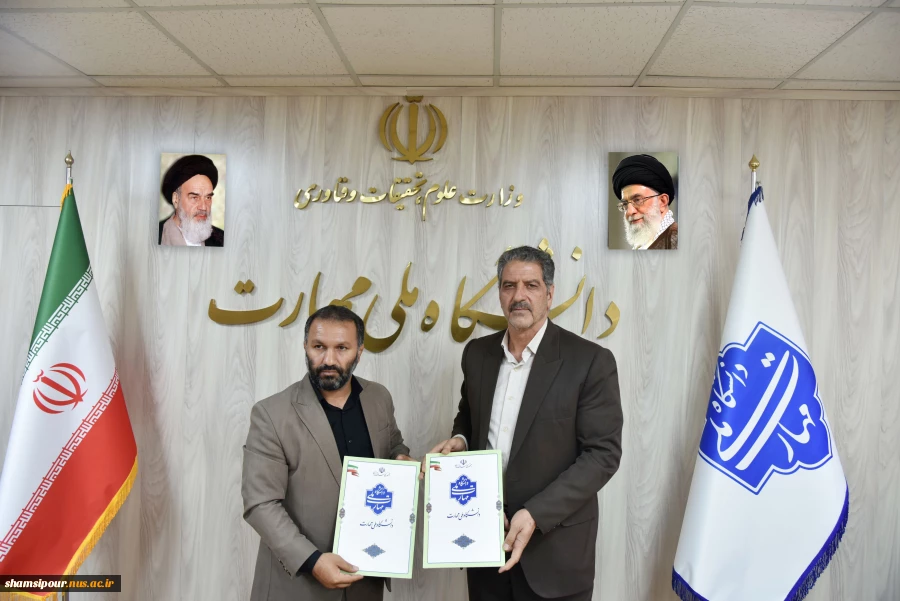 در راستای توسعه همکاری‌های علمی و صنعتی صورت گرفت؛
امضای تفاهم نامه همکاری مشترک بین دانشگاه ملی مهارت و نظام مهندسی کشاورزی و منابع طبیعی کشور 2