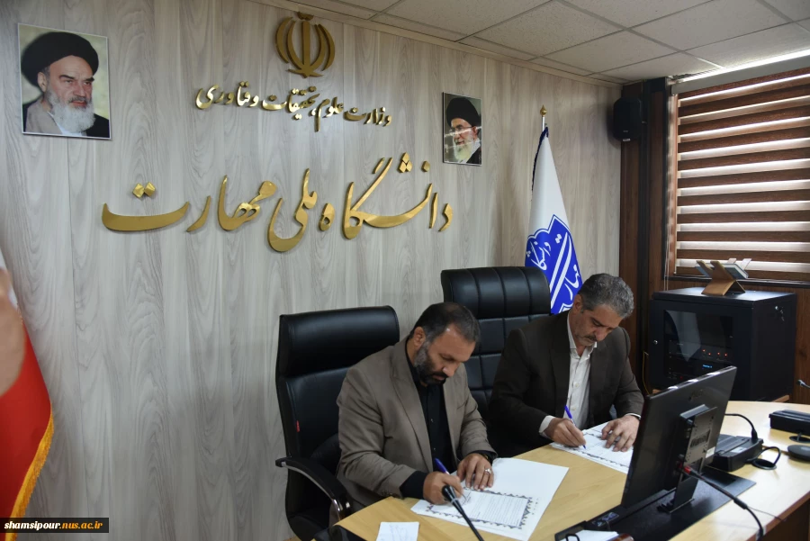 در راستای توسعه همکاری‌های علمی و صنعتی صورت گرفت؛
امضای تفاهم نامه همکاری مشترک بین دانشگاه ملی مهارت و نظام مهندسی کشاورزی و منابع طبیعی کشور 3
