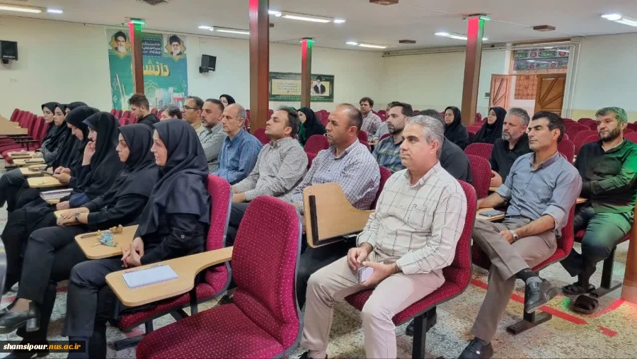 برگزاری کارگاه آموزشی ضمن خدمت توانمندسازی همکاران دانشکده شهید شمسی پور با عنوان "کمک‌های اولیه و CPR "با همکاری جمعیت هلال احمر منطقه هفت تهران  7