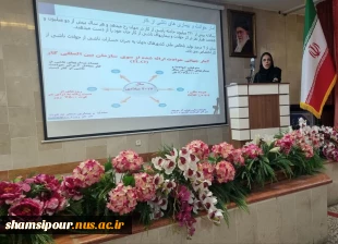 برگزاری دوره آموزشی “ایمنی در کار” ویژه کارکنان شرکتی دانشکده های استان تهران به میزبانی دانشکده شهید شمسی پور 6