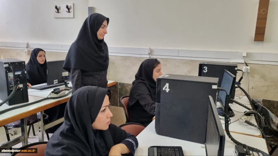 مصاحبه علمی و آزمون عملی (PE) متقاضیان جذب اعضای هیئت علمی فراخوان ۱۴۰۳ رشته مهندسی کامپیوتر  به میزبانی دانشکده شهید شمسی پور 9