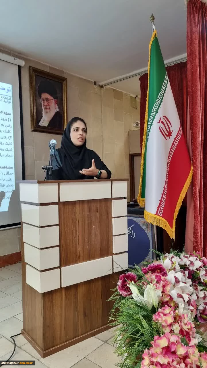 برگزاری دوره آموزشی " ایمنی در کار"ویژه کارکنان شرکتی دانشکده های استان تهران به میزبانی دانشکده شهید شمسی پور 10