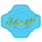 تعطیلات تابستانی