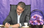 پیام رئیس دانشگاه ملی مهارت به مناسبت فرا رسیدن روز خبرنگار 2