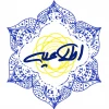 عدم ارائه خدمات آموزشی در بازه برگزاری آزمون 2